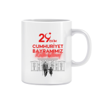 29 Ekim TBMM  Baskılı Kupa